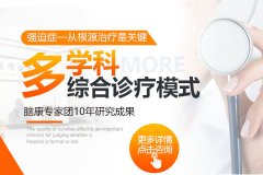 强迫症的表现和症状有哪些？